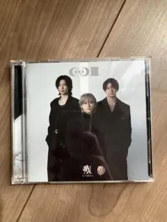 Number_i アルバム　No.Ⅰ 初回限定版 Blu-ray付き