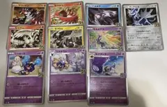 ポケカ　キラカード10枚　25th ANNIVERSARY COLLECTIONのサムネイル
