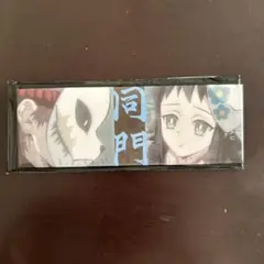 鬼滅の刃　立志編　ロング缶バッジ　錆兎　真菰