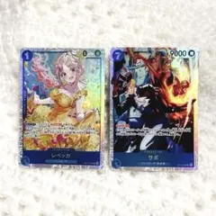 ワンピースカード 神の島の冒険 SR レベッカ サボ