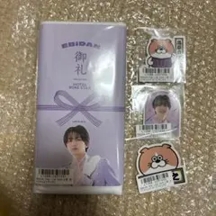 高桑真之 トレカ ぬいぐるみ 2025年最新】LIENEL 高桑真之の人気アイテム - メルカリ