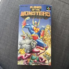KING OF THE MONSTERS スーパーファミコン用ソフト