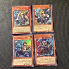 遊戯王 ブリッツクリーク シク 3枚セット - メルカリ