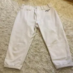ミズノ　野球　ソフトボール　パンツ　150cm
