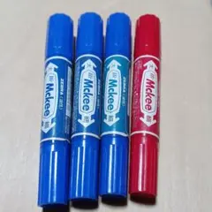 ゼブラ ハイマッキー 油性マーカー 4本セット