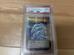 2026年最新】青眼の白龍 QCCP-JP001 25thの人気アイテム - メルカリ