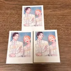 アメイロ moment 橈やひろ クリアカード