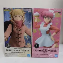 GLITTER&GLAMOURS ヒミコ・トガ & らんま フィギュアセット