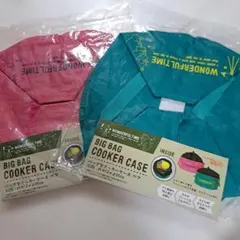 クッカーケース　ベア　２個セット