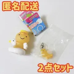 たまごっち くりてん めじるしアクセサリー ライトマスコット 匿名配送