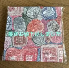 Item thumbnail for item bc897504-3a3c-4556-b4b9-2ea5c5c09be2