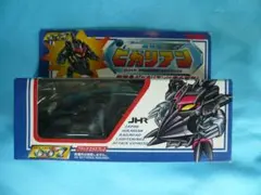 バトルビーダマン シュレットカイザー イベント限定カラー - メルカリ