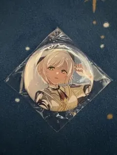 Item thumbnail for item 77ac8f2b-daeb-4cb6-b3fd-2ce4fc25ec1f