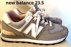 お値引きNew Balance 574 グレー ピンクスニーカー23.5