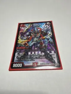 デュエルマスターズ ↑↑ブランド