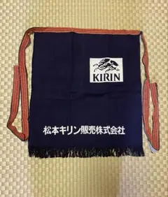 ヤマト運輸 クロネコヤマト 前掛け - メルカリ