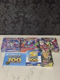 ポケモンカードゲーム インフェルノＸ　ニンジャスピナー　新品未開封