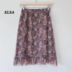 ▽ ELSA エルザ　ヴィンテージ　フレア　ひざ丈　スカート　花柄　パープルのサムネイル
