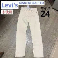 【未使用】レディース デニム Levi's MADE&CRAFTED 24