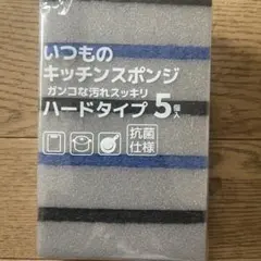 Item thumbnail for item 1ff13f35-a4a6-40e8-aaa9-40119f053e09