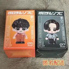 新品未開封　 Man すのチルソフビ　岩本照　深澤辰哉　セット SnowManソフビ☆岩本照、深澤辰哉2個セット - メルカリ