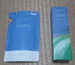 マキアレイベル薬用マイクロバブルローションとつめかえ用　化粧水