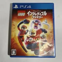 PS4 レゴインクレディブル・ファミリー