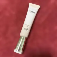 《新品未使用》ELIXIR デーケアレボリューション BE