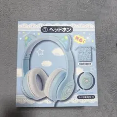 シナモン当たりくじ ヘッドホン - メルカリ