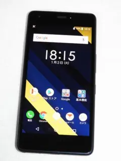 Qua Phone KYV44 京セラ SIMロック解除済み ② - メルカリ