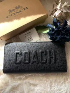 長財布 メンズ 長財布