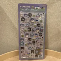 【正規品】ボンボンドロップシール mini はぴだんぶい　最安値