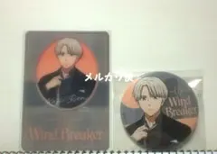 ウィンブレ　ソフマップ　ドレスアップ　梶 蓮