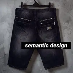 semantic design スタッズ ブラックデニムショーツ 黒 L y2kのサムネイル