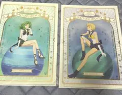 未開封♦︎セーラームーン♦︎【ウラヌス＆ネプチューン】ストアオリジナルクリアファイル