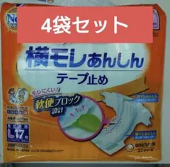 Item thumbnail for item aa8fc093-f342-4016-aebc-20bbf0808164