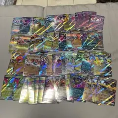 ポケモンカード 約50枚セット まとめ売り