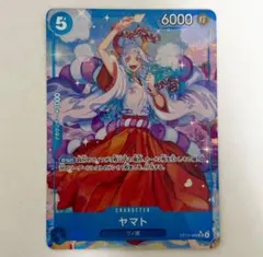 ワンピースカード　ヤマト　SR パラレル　受け継がれる意志