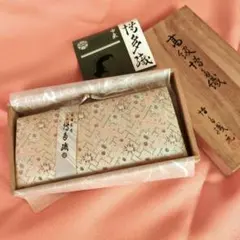 Item thumbnail for item 9af3d20f-8f9f-4fe4-b4be-5c75c90c9adb