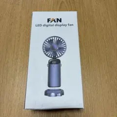 LED digital display fan ハンディファン　ホワイト