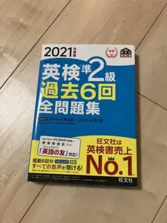 Item thumbnail for item 23d8e7b6-9035-45fb-8ab1-ad7002bff882