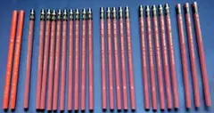 三菱（MITSU・BISHI）鉛筆　未使用品23本セットのサムネイル