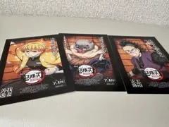 鬼滅の刃ファイル　アクリルスタンド　入場特典セット