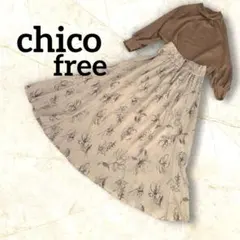 chico チコ 花柄 フレア ロングスカート ベージュ プリーツ フリーサイズ