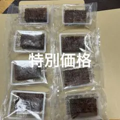 □㉘香月堂アウトレット パウンドケーキ レモンティー 大容量 はしっこ