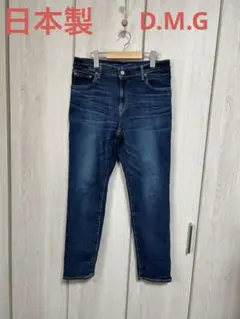 Item thumbnail for item 2f43c650-8e6f-4522-92b2-b65bf687b4f6