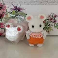シルバニアファミリー 赤ちゃんスイーツシリーズ　 マシュマロネズミの赤ちゃん