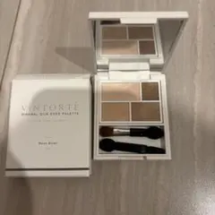 VINTORTE MINERAL SILK EYES PALETTE 2個セットのサムネイル