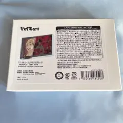 ハイキュー!! 宮侑 バースデー アクリルブロック