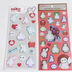 ベイマックスシールセット